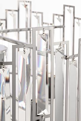 подвесная люстра freya megan fr5085pl-05ch, доставка по Казахстану 