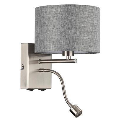 8251/2W Lumion Бра NIKKI