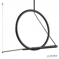подвесной светильник iledex zoom 8075p/s-18w-3000k matt black&white iledex 8075p/s-18w-3000k mbk-wh, доставка по Казахстану 