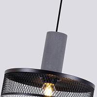 подвесной светильник cementita 4273-2p, доставка по Казахстану 