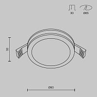 Дополнительная картинка Встраиваемый светодиодный светильник Maytoni Phanton DL2001-L7W