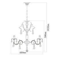 подвесная люстра mw-light свеча 301014706, доставка по Казахстану 