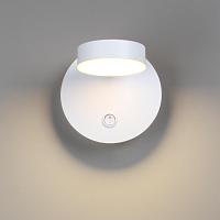 5632/7WL Lumion LARK Настенный светильник