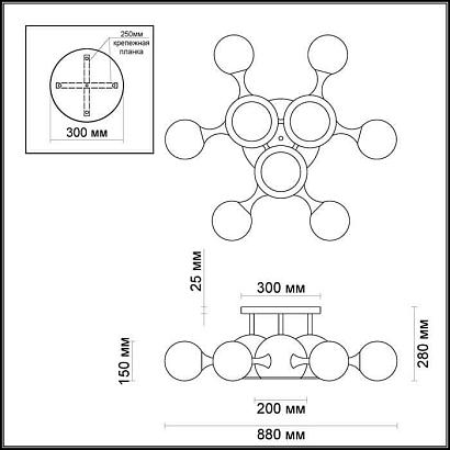 люстры потолочная люстра odeon light miolla 3972/9c, доставка по Казахстану 