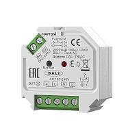 Дополнительная картинка Диммер Lighting control 721019