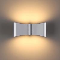 Настенный светодиодный светильник Odeon Light Hightech Motion 4215/12WL
