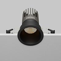 Встраиваемый светильник Technical DL118-15W-3K-B Dip, доставка по Казахстану 