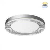 люстры 7728/112l mitra led sn светильник infinita, доставка по Казахстану 