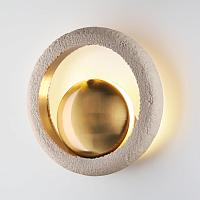 Дополнительная картинка 5443/1W Odeon Light Настенный светильник SATURN