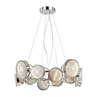5416/95l l-vision odeon light подвесной светильник, доставка по Казахстану 