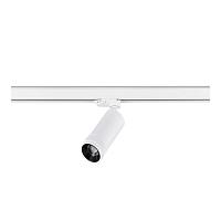 ST691.536.20 Трековый светильник ST LUCE купить в Алматы svet.kz