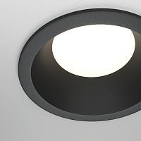Дополнительная картинка Встраиваемый светильник Technical DL126-GX53-B Share