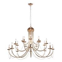 Дополнительная картинка Подвесная люстра F-Promo Plini 2591-20P