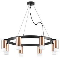 Подвесной светильник Lightstar Rullo LR0183081