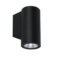 Уличный светильник Arte Lamp TORCULAR A1807AL-1BK светильники