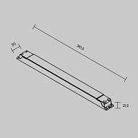 Источник напряжения Lighting control 725011 купить в Алматы svet.kz