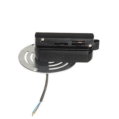 Адаптер для шинопровода Lightstar Asta 592061 купить в Алматы svet.kz