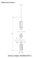 светильник подвесной crystal lux valencia sp1.3 gold crystal lux 3290/201.3, доставка по Казахстану 