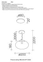 светильник подвесной crystal lux malaga sp1 d200 chrome crystal lux 0860/201, доставка по Казахстану 