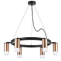 lr0163061 подвесной светильник rullo 6х50w gu10 черный/медь (571016+214430-6+202431-6), доставка по Казахстану 