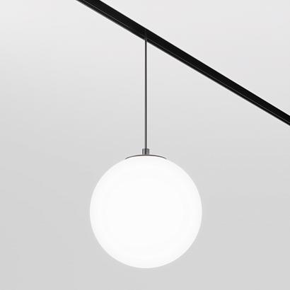 Трековый подвесной светильник Technical TR039-4-5W3K-WW-DS купить в Алматы svet.kz