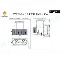 Дополнительная картинка Подвесная люстра iLamp Manhattan P2554-12 Nickel