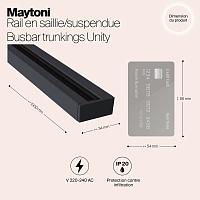 Дополнительная картинка Шинопровод Maytoni Track TRX001-111B