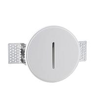 Дополнительная картинка 7081/3WL Odeon Light Подсветка лестницы круглая GIPS