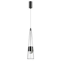 5044/12l l-vision odl24 301 подвесной светильник led 12w 3000k 1334лм lump, доставка по Казахстану 