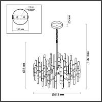 подвесная люстра odeon light hall stika 4988/10, доставка по Казахстану 
