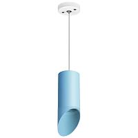 rp43535 светильник rullo hp16 (214435+590056+201435), доставка по Казахстану 