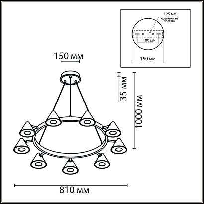 люстры 8233/9 lumion люстра lamina, доставка по Казахстану 