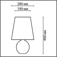 Дополнительная картинка 8119/1T COMFI Lumion Настольная лампа AVALONA