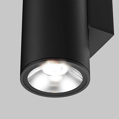 Настенный светильник (бра) Outdoor O303WL-L24GF3K светильники
