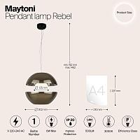 Дополнительная картинка Подвесной светильник Maytoni MOD322PL-L6G3K
