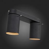 Дополнительная картинка Светодиодный спот ST Luce Fanale SL597.401.02