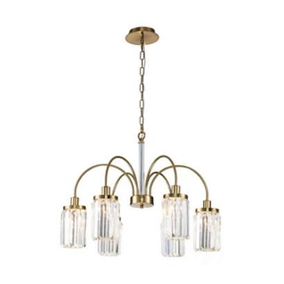 подвесная люстра favourite duke 2969-6p, доставка по Казахстану 