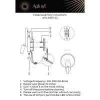 Дополнительная картинка APL.346.11.02 Бра настенное Aployt Monik
