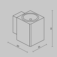 Дополнительная картинка Уличный настенный светильник Outdoor O507WL-L5W3K Block