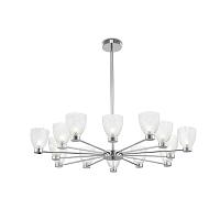 подвесная люстра maytoni ralar mod068pl-14ch, доставка по Казахстану 