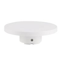 Настенный уличный светильник Arte Lamp NIMBO A4506AL-1WH светильники
