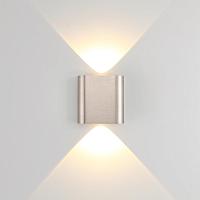 Дополнительная картинка 7106/2WL Odeon Light Настенный светильник светильник MAGNUM