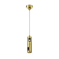 Комплектующие для трековой системы Technical TRA157SW-D1-BS купить в Алматы svet.kz