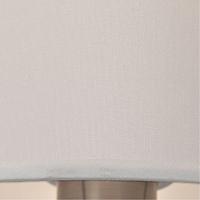 Дополнительная картинка Торшер Arte Lamp Rodos A2589PN-1SS