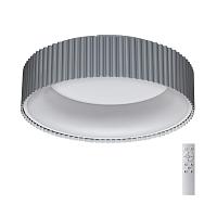 люстры 7713/56l avra led sn светильник с пультом ду sharmel, доставка по Казахстану 