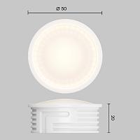 Led модуль Voltega 7196 купить в Алматы svet.kz