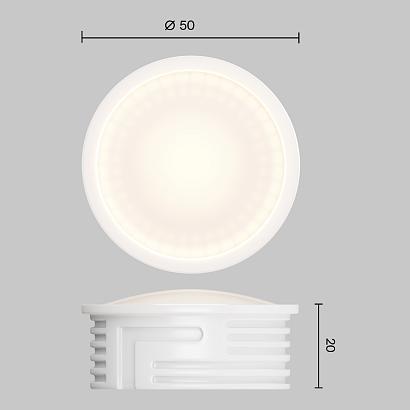 Led модуль Voltega 7196 купить в Алматы svet.kz