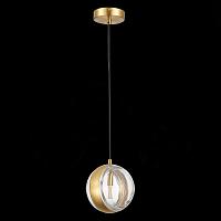 подвесной светильник st luce bala sl1156.303.01, доставка по Казахстану 