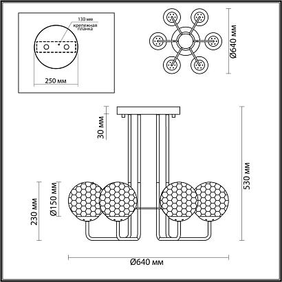 подвесная люстра odeon light modern verasa 4982/6c, доставка по Казахстану 