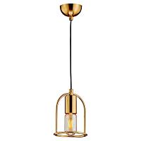 подвесной светильник lussole loft boone lsp-8425, доставка по Казахстану 